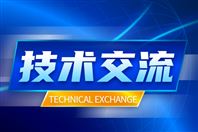 打破“技术黑箱”，上海AI实验室联合团队攻克芯片核心材料光刻胶稳定制备难题