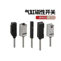 LJ18A3-8-Z/EX  磁性接近开关在机床设备中有哪些应用