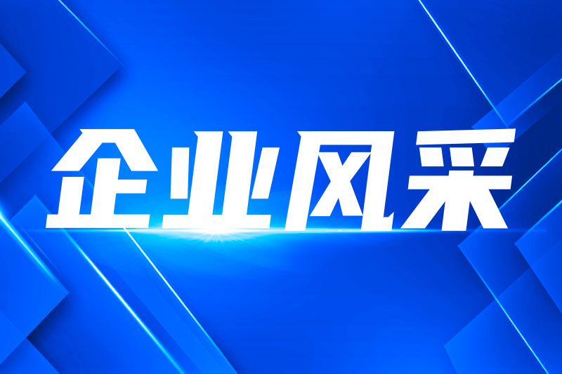 小马智行一季度Robotaxi收入暴增近四倍,自动驾驶开始“自己造血” 小马智行一季度Robotaxi收入暴增近四倍,自动驾驶开始“自己造血”