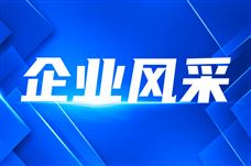 С������һ����Robotaxi���뱩�����ı����Զ���ʻ��ʼ���Լ���Ѫ��