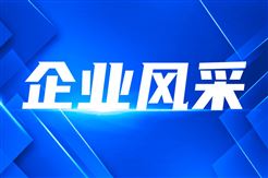 与TPK联手，亿咖通科技正式进入激光雷达领域