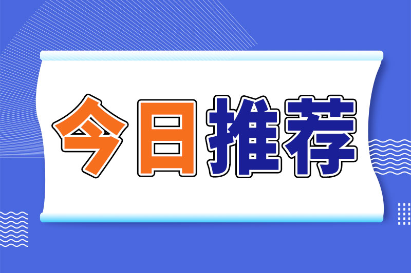 宁德时代开了个线上商城，卖储能电芯