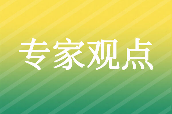 中国信通院何阳等:金融智能体技术迭代与安全治理协同进化