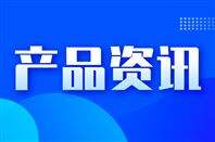 国产半导体里程碑！光羽芯辰发布3D堆叠近存端侧AI芯片TC1000