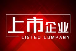 历史首次！中芯国际单季营收突破30亿美元