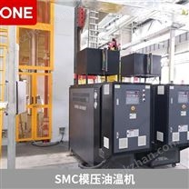 貴州模具模溫機定制 模壓油溫機-成都珞石