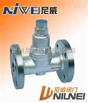 法蘭疏水閥，雙金屬片疏水閥，蒸汽疏水閥