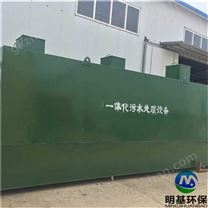 屠宰污水处理设备保养