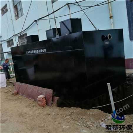 ��������һ�廯��ˮ�����豸