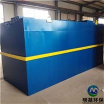 食品污水处理设备组成