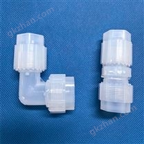 PFA氟材料時英接頭