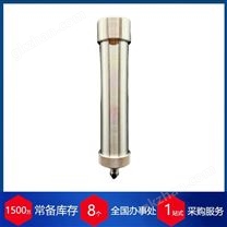 赫爾納供應英國headline過濾器