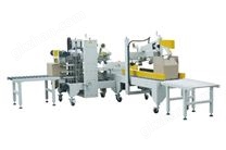 折蓋封箱機(jī)+角邊封箱機(jī)FY-05+FY-JBL