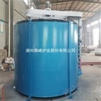 井式氣體滲碳爐