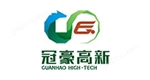 冠豪高新