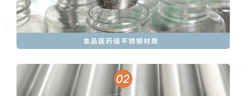 寵物凍干塊點(diǎn)數(shù)包裝機(jī).jpg