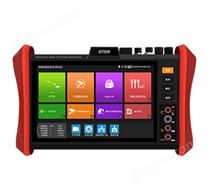 OTDR光時(shí)域反射儀  MT-8510/8500