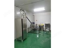 实验室气流粉碎机