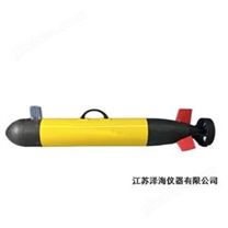 小型自主水下航行器AUV