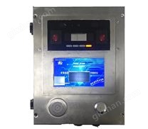 YHSH12 矿用虹膜识别设备