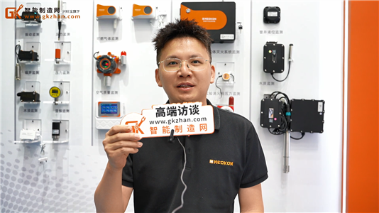 铭控传感亮相青岛工业自动化展 共叙数字工厂智能终端及数字仪表