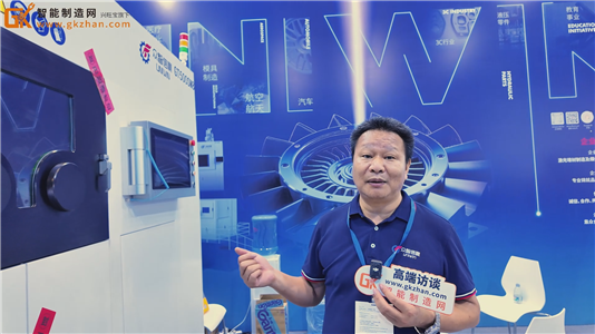 3D打印设备领域深耕者众智信赢亮相Formnext Asia 深圳展