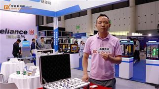 从事精密联轴器企业光之大携精密联轴器等产品重磅亮相成都工博会