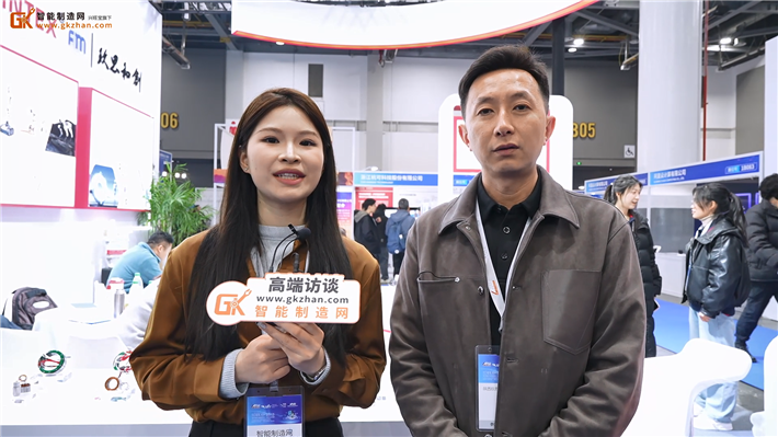 玖思和创携多款机器人电机亮相杭州具身智能机器人展