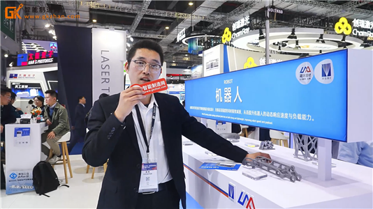 天弘激光&蔺沐增材携“金属3D打印在压铸模具行业的全链条解决方案”亮相2026 TCT亚洲展