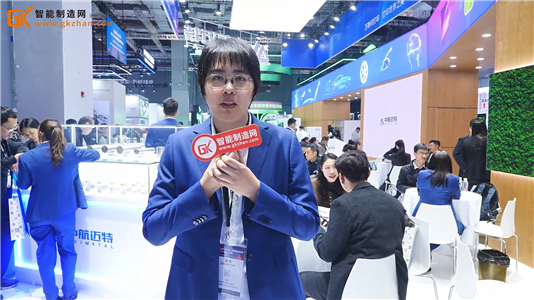 中航邁特?cái)y金屬3D打印裝備、材料一站式解決方案精彩亮相上海TCT亞洲展