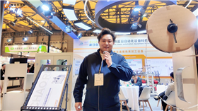 專業(yè)專注連接線束加工設(shè)備！超日自動化攜多款設(shè)備亮相2026慕尼黑上海電子生產(chǎn)設(shè)備展