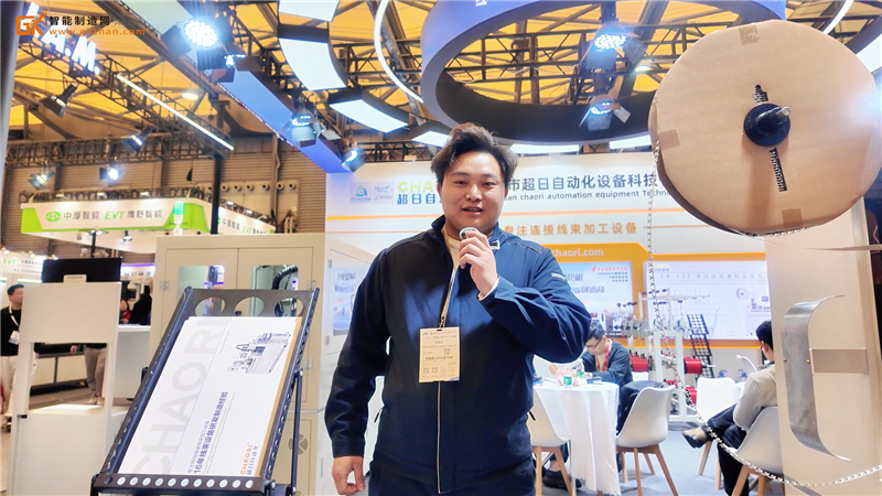 专业专注�q�接�U�束加工讑֤��Q�超日自动化携多�ƾ设备亮�?026慕尼黑上���L��(sh��)子生产设备展