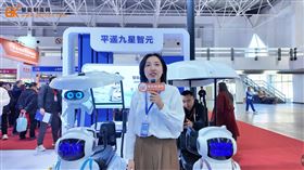 九星智元攜樂逍遙、任逍遙兩大機器人亮相2026北京國際人工智能應用與機器人創新博覽會