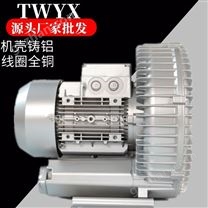 紡織廠配套高壓風(fēng)機(jī)