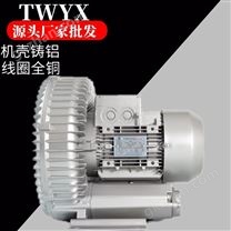 織布廠配套旋渦高壓風(fēng)機(jī)