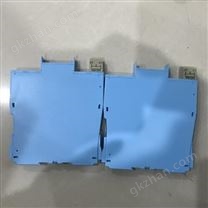 安裝使用MTL模擬量輸入隔離柵