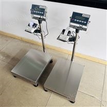 計(jì)數(shù)秤，電子臺(tái)秤，廠家直銷價(jià)格