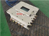 礦用風門風窗自動控制裝置