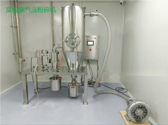 石墨烯氣流粉碎機