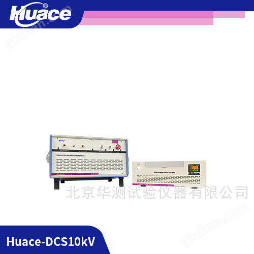 電介質(zhì)高壓放電性能分析儀