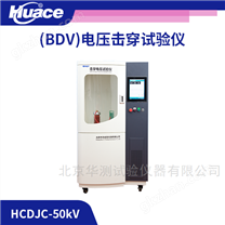 絕緣材料耐電壓檢測設(shè)備