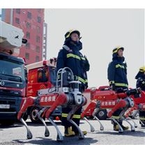 宇樹消防救援機(jī)器狗