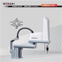 藦卡MB25SC SCARA機(jī)器人