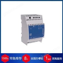 意大利ADEL SYSTEM DFLEX 系列工業電源