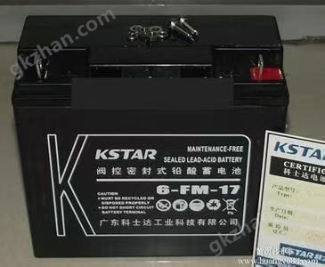 深圳科士達(dá)蓄電池12V17AH-UPS電源維護(hù)保養(yǎng)