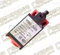 電梯配件  ZS236行程開關