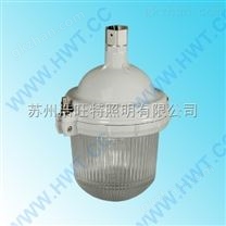 壁裝60°彎桿防水燈，HF1104彎桿式防水防塵金鹵燈，J70W/J150W/J100W彎