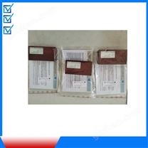 德國kowotest圖像清晰度測量計