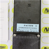 SILEC磁力開關(guān)1919 PS   1892 PS