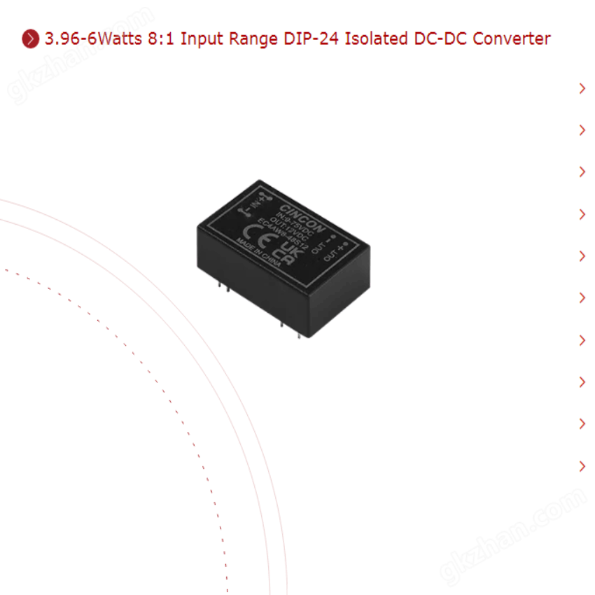 DIP-24隔离DC-DC电源模块EC4AW8-48S05P